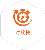 九所镇到台湾物流公司